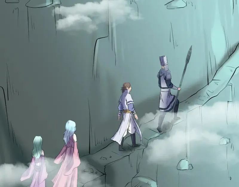 第203话 凌绝顶 第24页