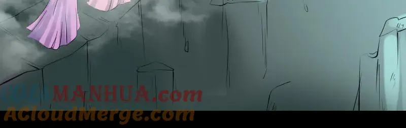 第203话 凌绝顶 第25页