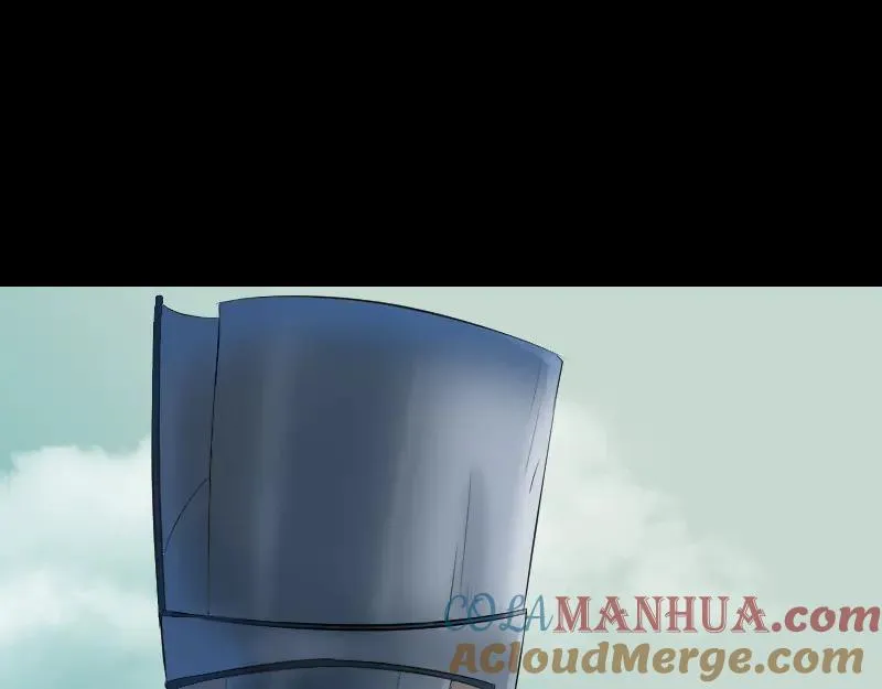 第203话 凌绝顶 第28页