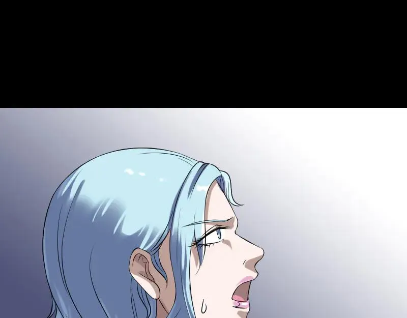 第203话 凌绝顶 第39页