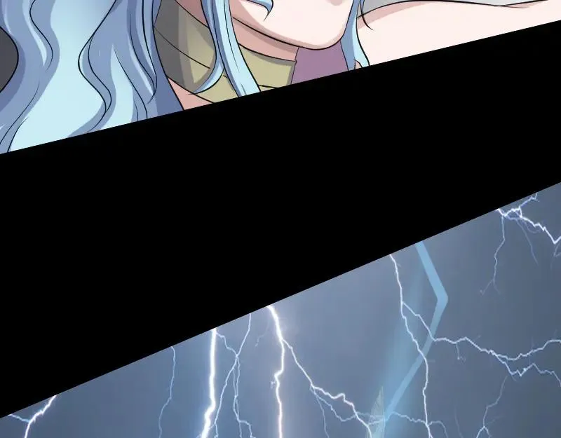 第203话 凌绝顶 第42页