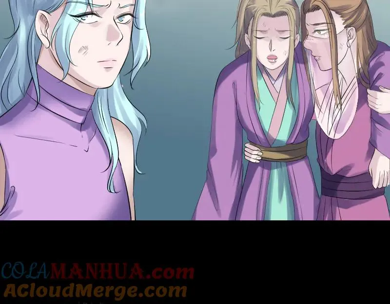 第204话 破釜沉舟 第49页
