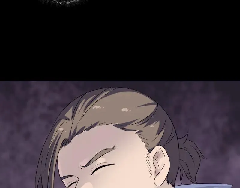 第205话 离开？ 第51页