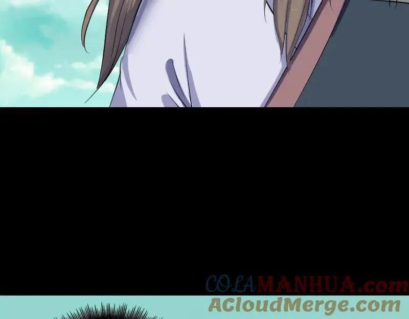 第206话 重返人间 第5页