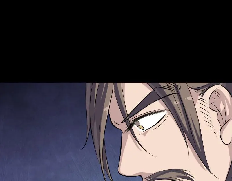 第206话 重返人间 第14页