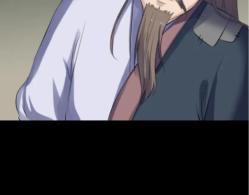 第206话 重返人间 第46页