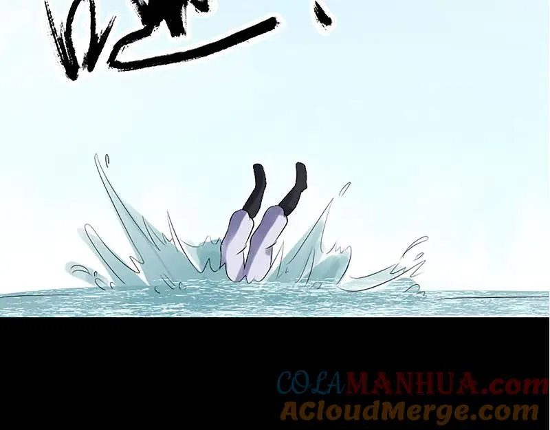 第206话 重返人间 第85页