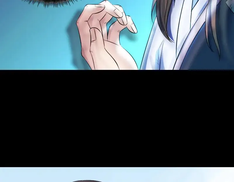 第207话 龙珠雷达 第9页