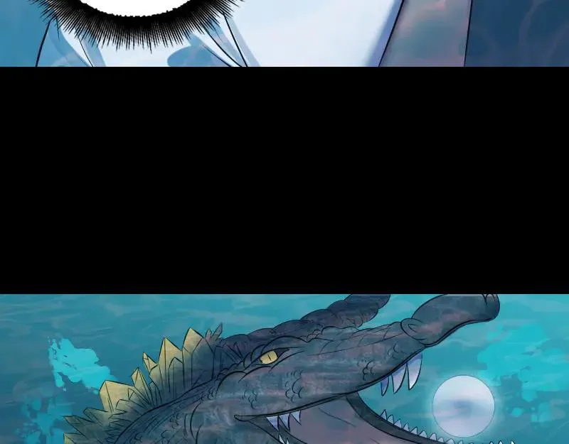 第207话 龙珠雷达 第35页