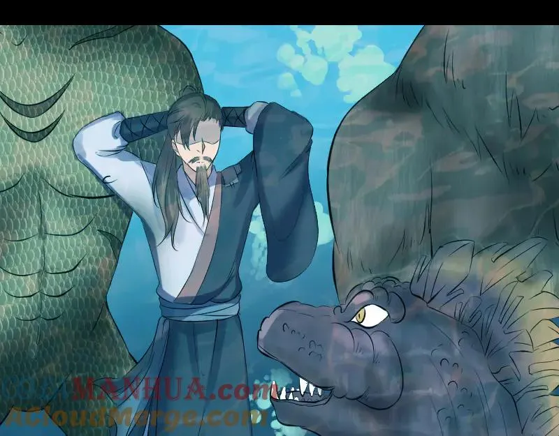 第207话 龙珠雷达 第52页