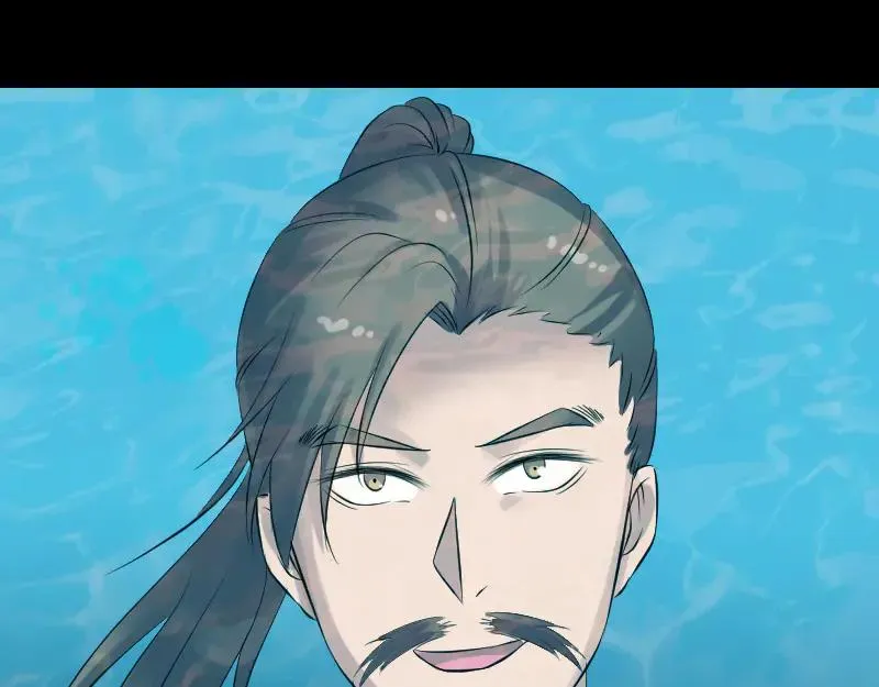 第207话 龙珠雷达 第54页