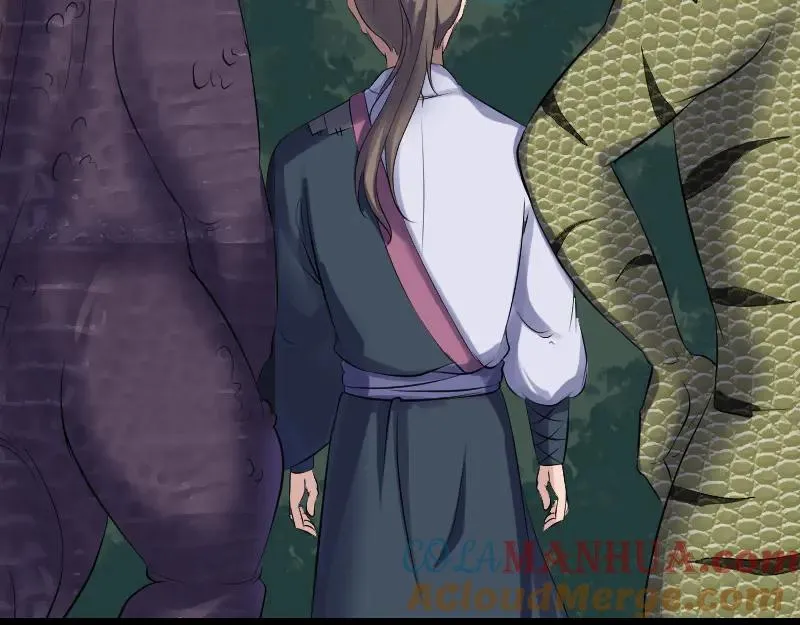 第209话 鬼市重逢 第7页