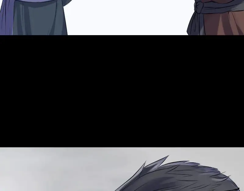 第209话 鬼市重逢 第63页
