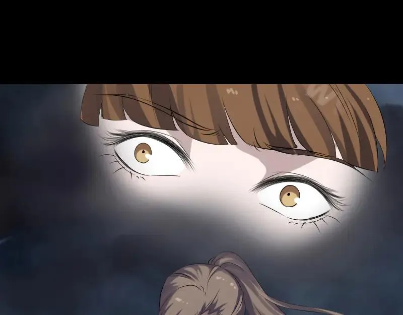 第210话 纸人？！ 第68页