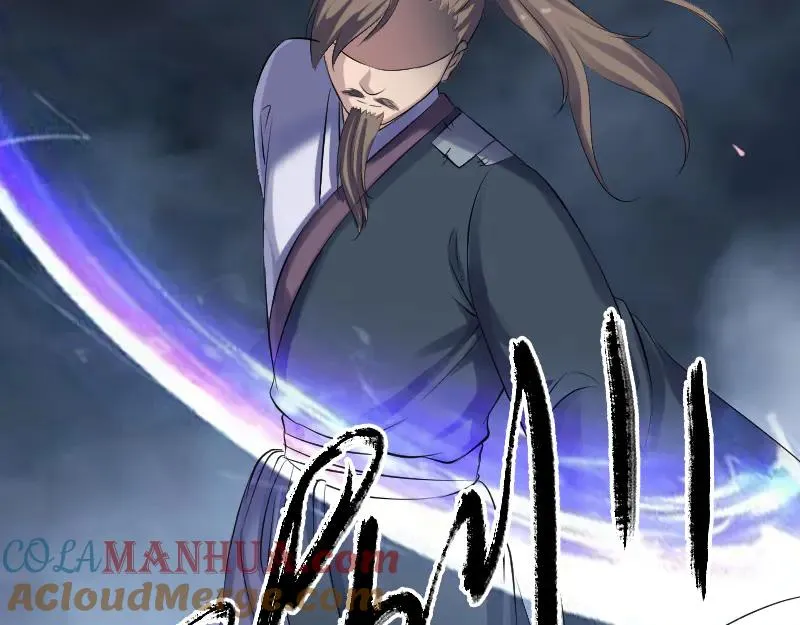 第210话 纸人？！ 第69页