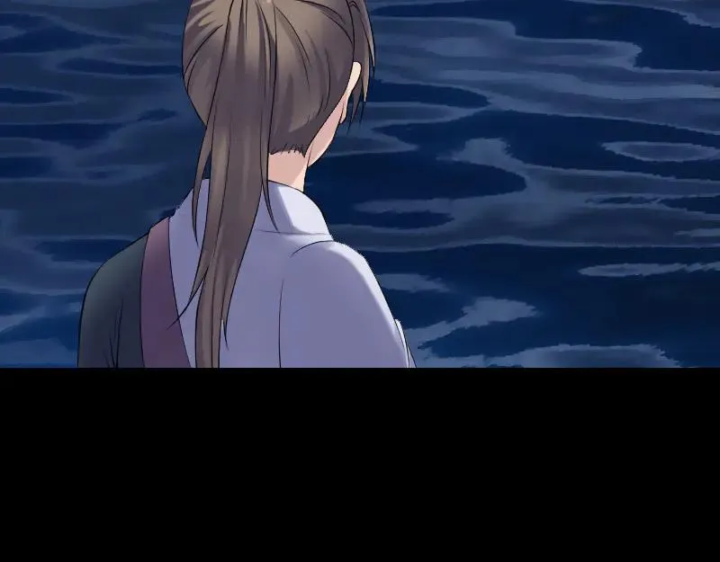 第211话 摆渡人 第31页