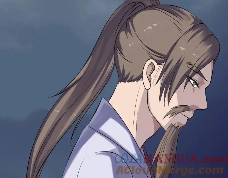 第211话 摆渡人 第37页