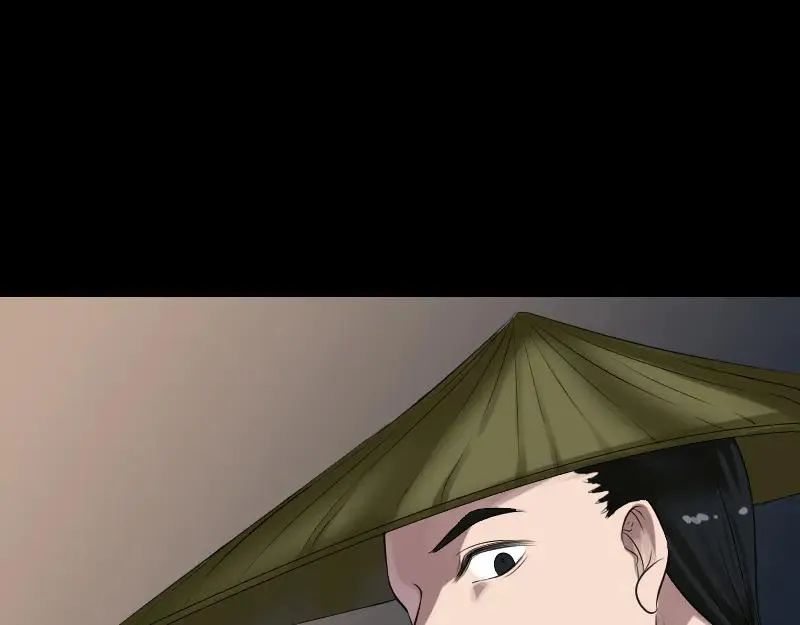 第211话 摆渡人 第62页