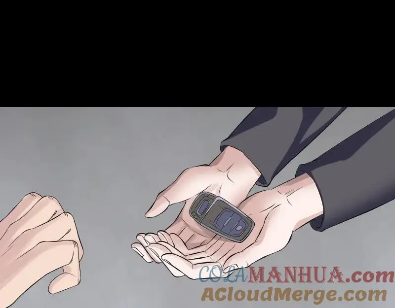 第213话 启程 第4页