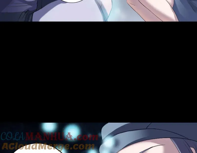 第218话 鬼仙 第13页