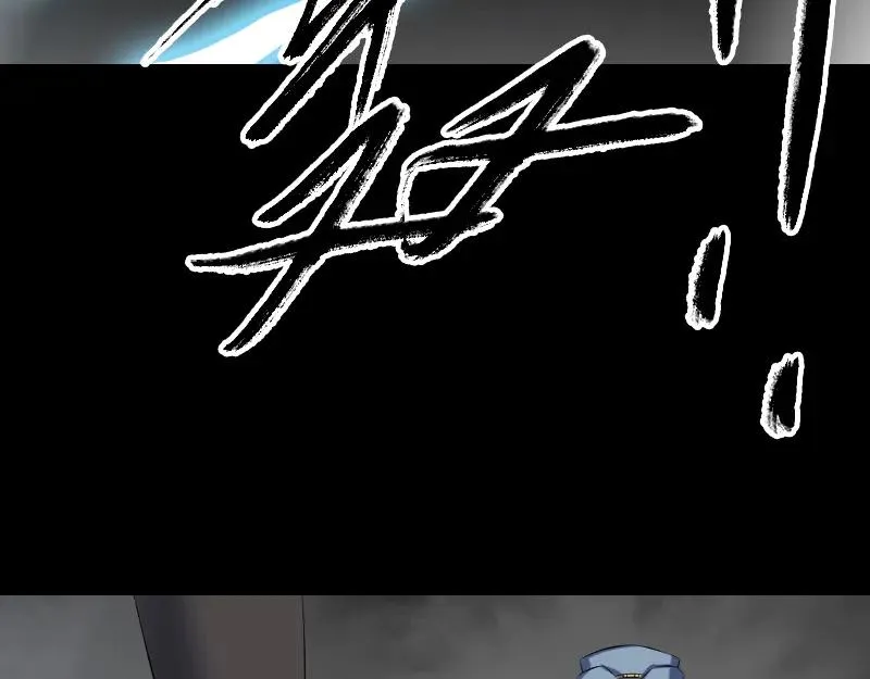 第218话 鬼仙 第34页