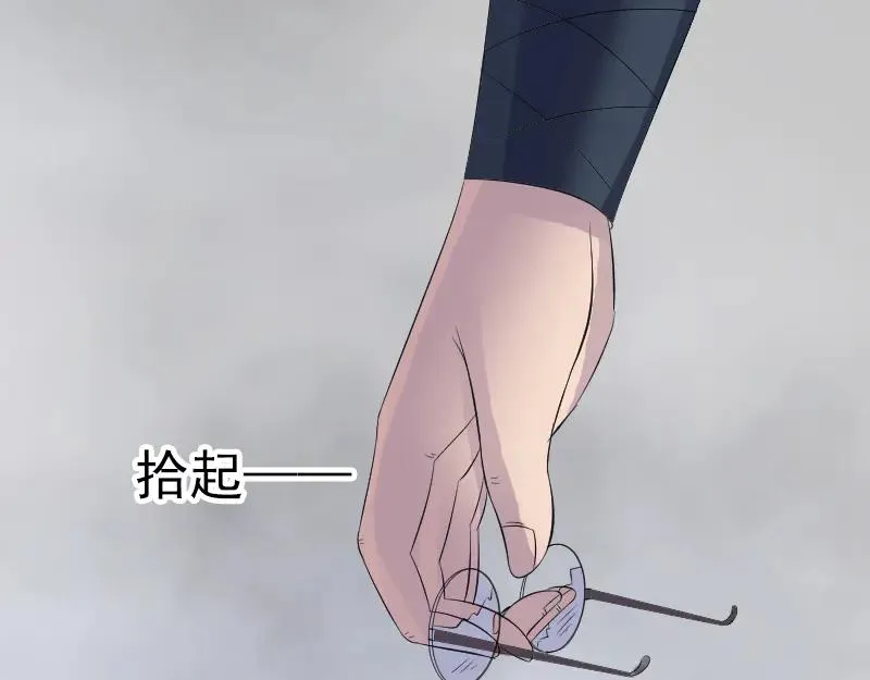 第219话 破阵 第83页