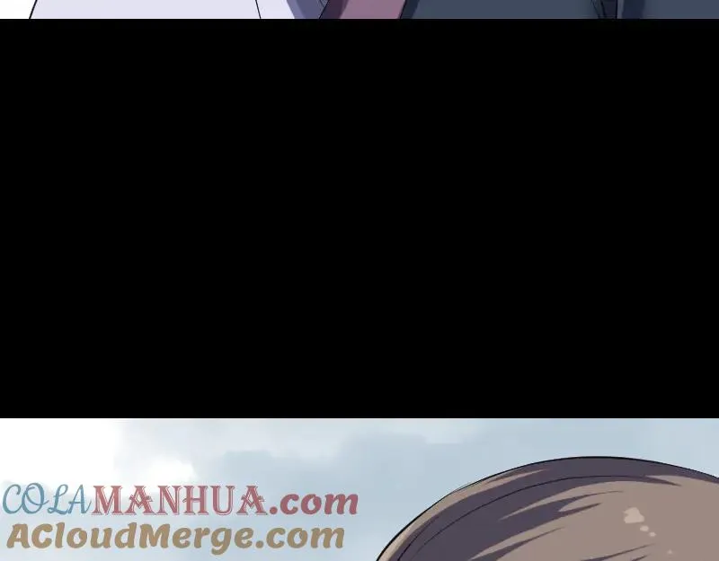 第221话 道宗仙鹤 第13页