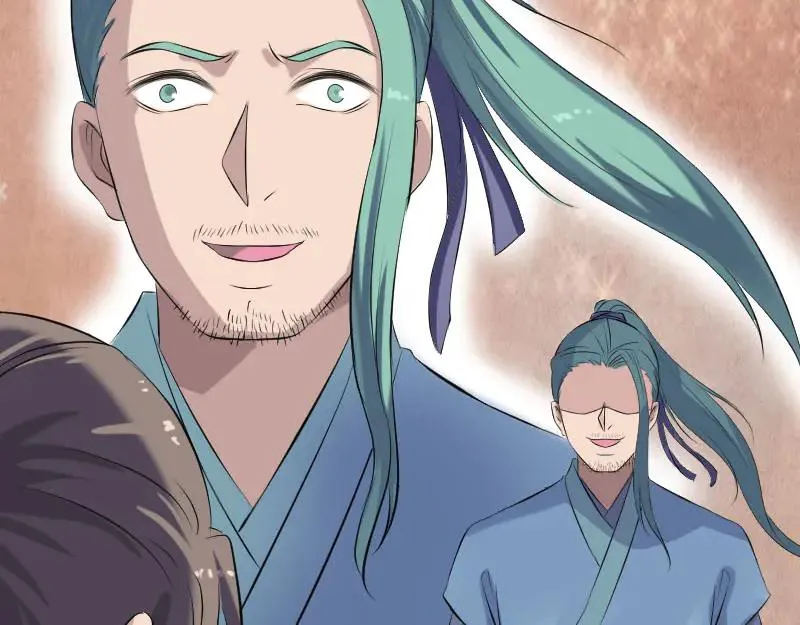 第222话 师徒相见 第74页