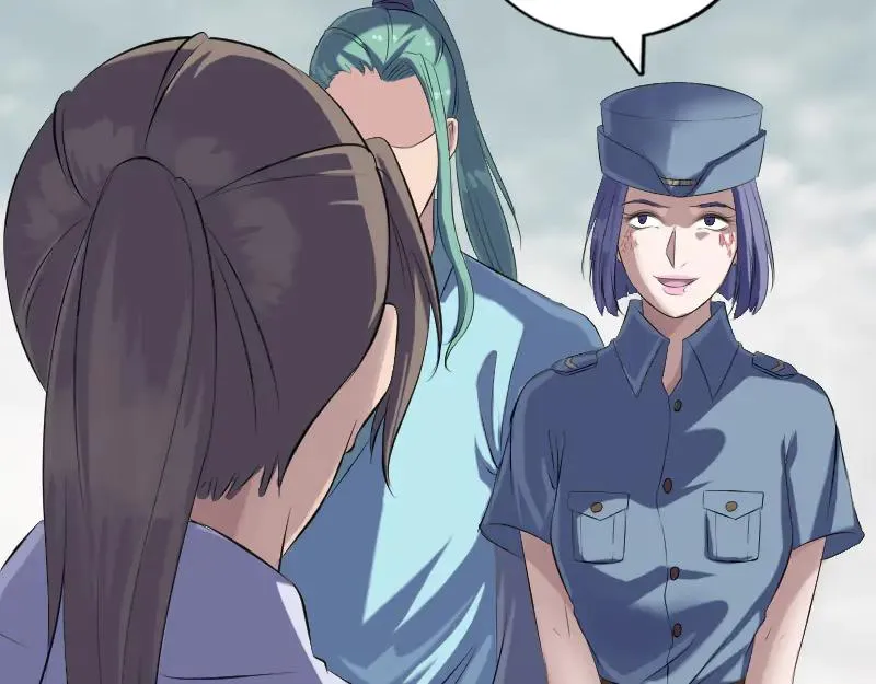 第223话 夏洛拜师 第39页