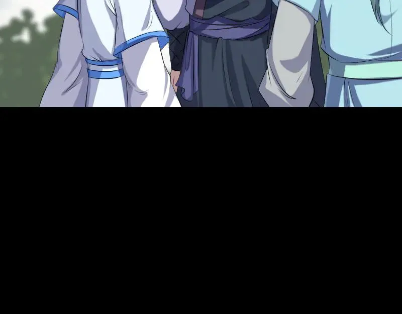 第224话 五行皆空 第10页