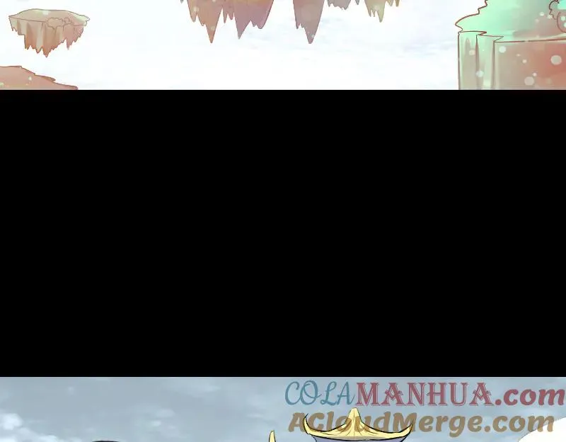 第226话 大会前夕 第37页