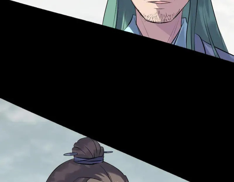 第235话 女儿的下落 第72页