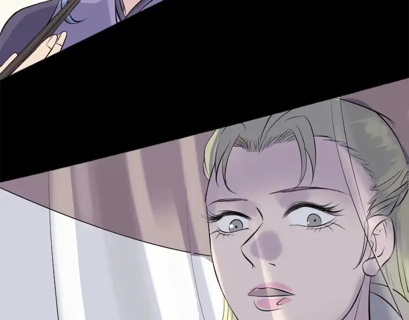 第237话 人偶之城 第86页