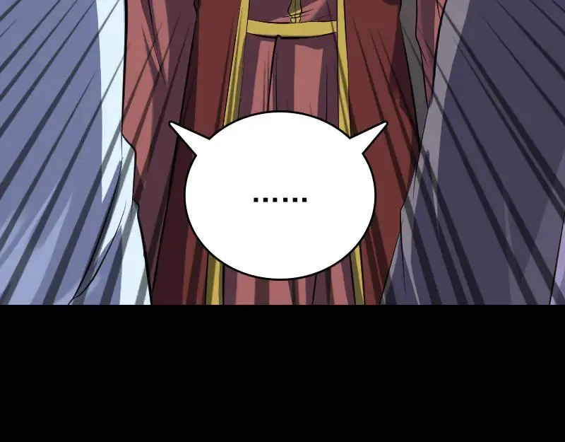 第242话 众里寻他 第50页