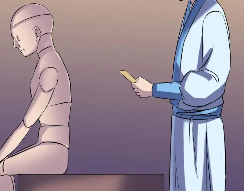 第244话 初次尝试 第79页