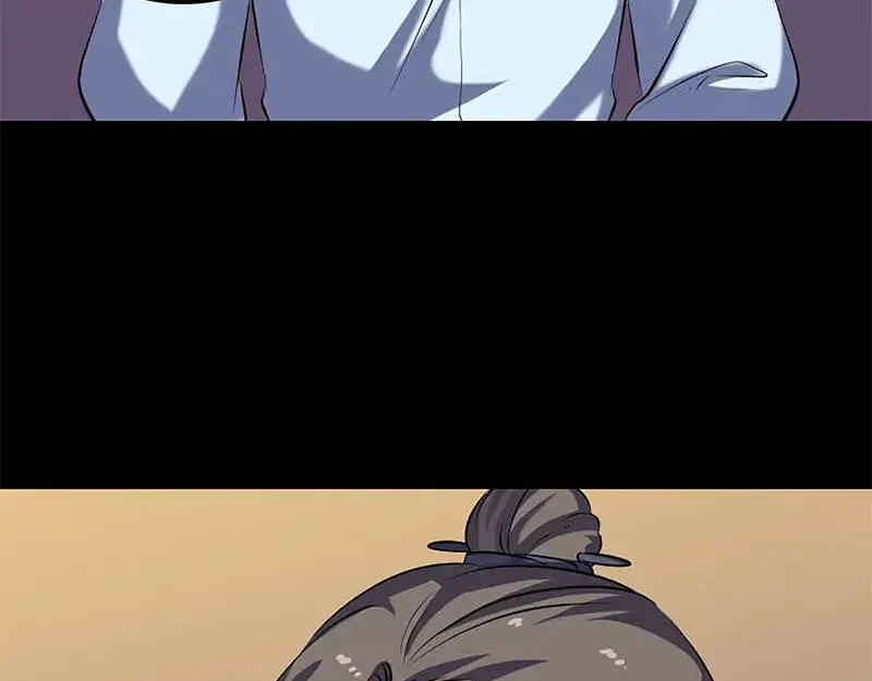 第246话 来者何人？ 第5页