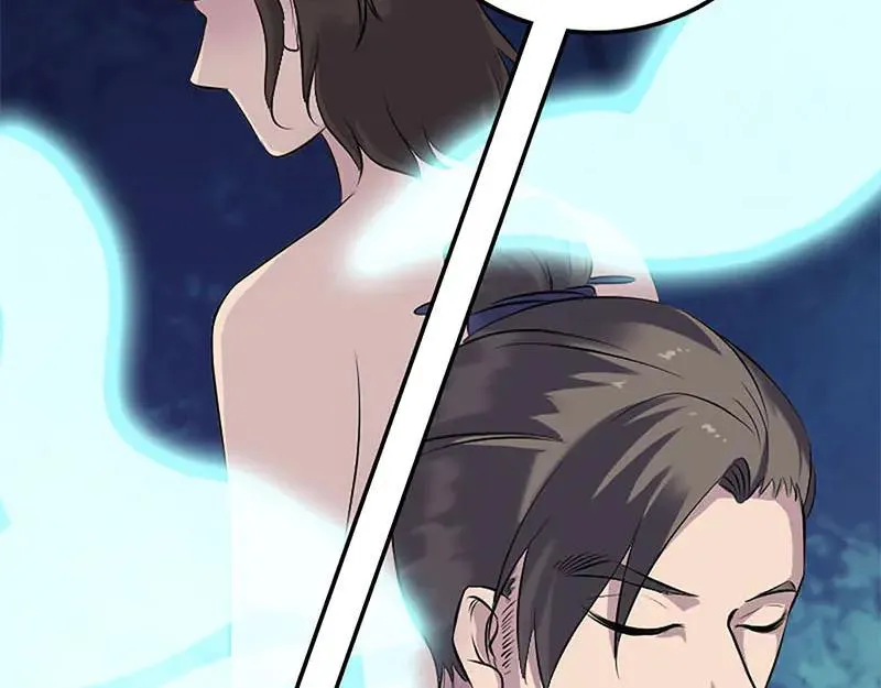 第246话 来者何人？ 第24页