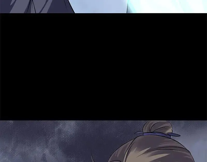 第246话 来者何人？ 第32页