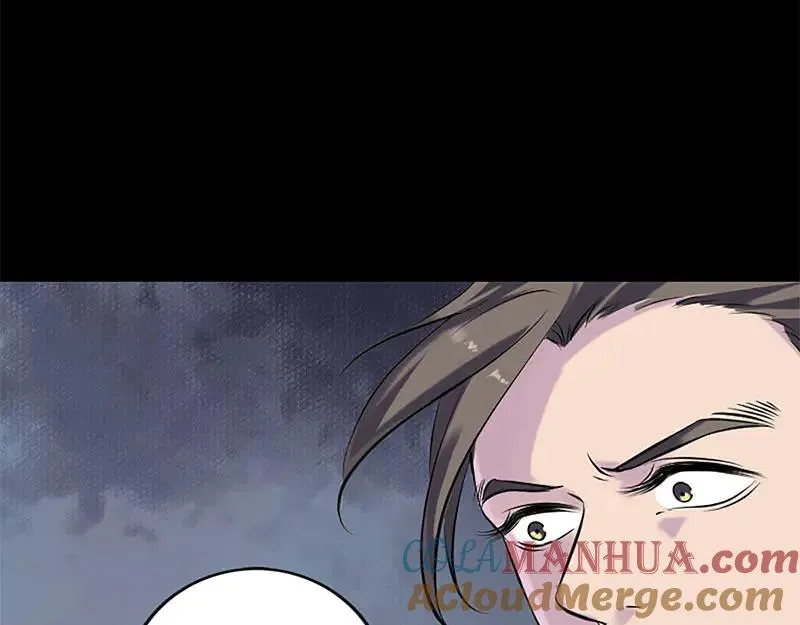 第246话 来者何人？ 第34页