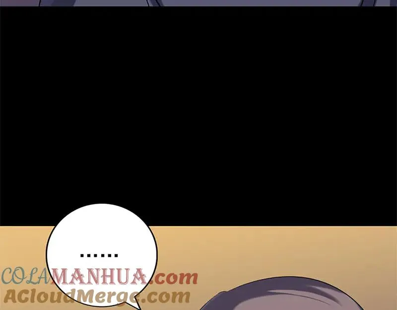 第246话 来者何人？ 第40页