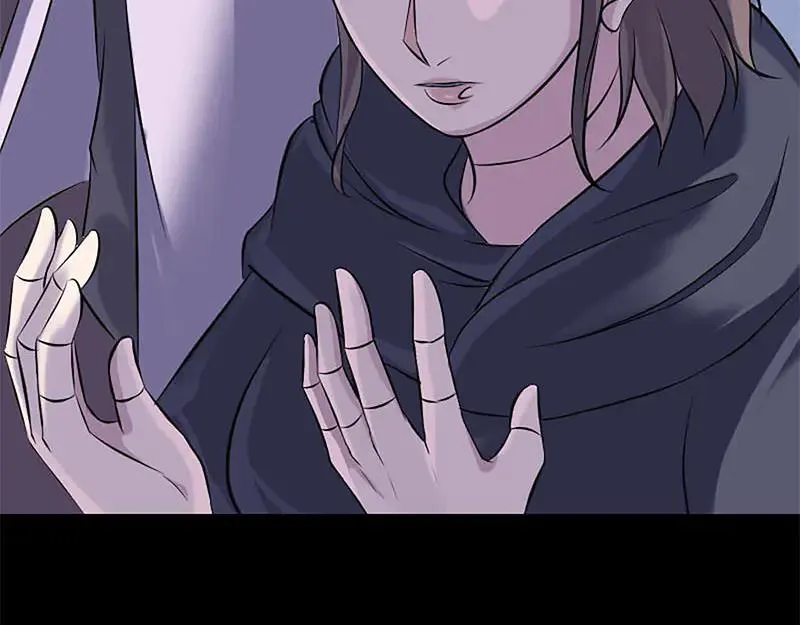 第246话 来者何人？ 第51页