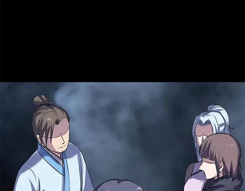 第246话 来者何人？ 第80页