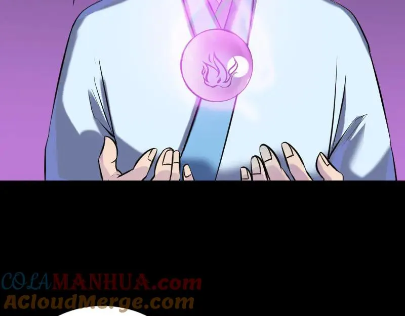 第249话 握手言和 第10页
