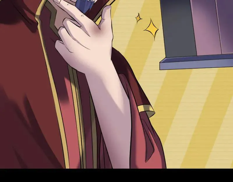 第251话 故人？！ 第27页
