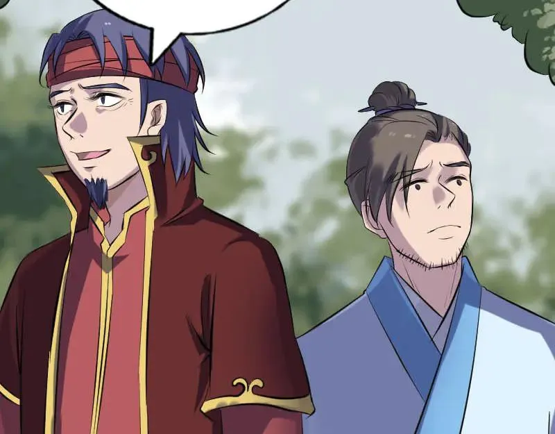 第251话 故人？！ 第34页