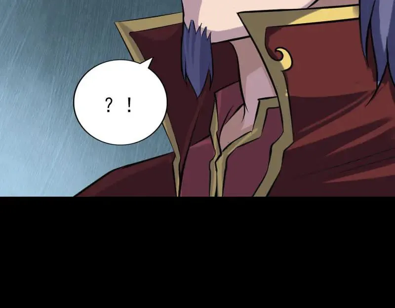 第251话 故人？！ 第44页