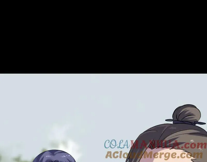 第251话 故人？！ 第45页