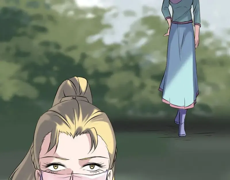 第251话 故人？！ 第48页