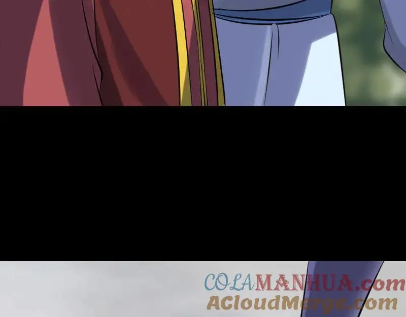 第251话 故人？！ 第53页