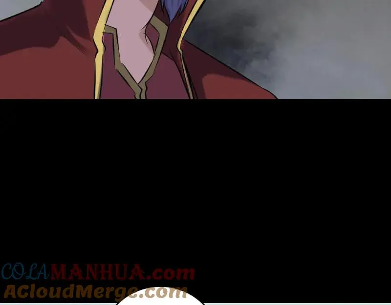 第251话 故人？！ 第57页